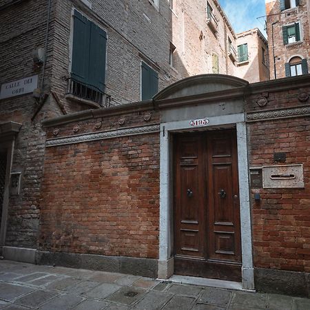 Casamisa Formosa 5193 Leilighet Venezia Eksteriør bilde